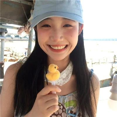 夏洛特